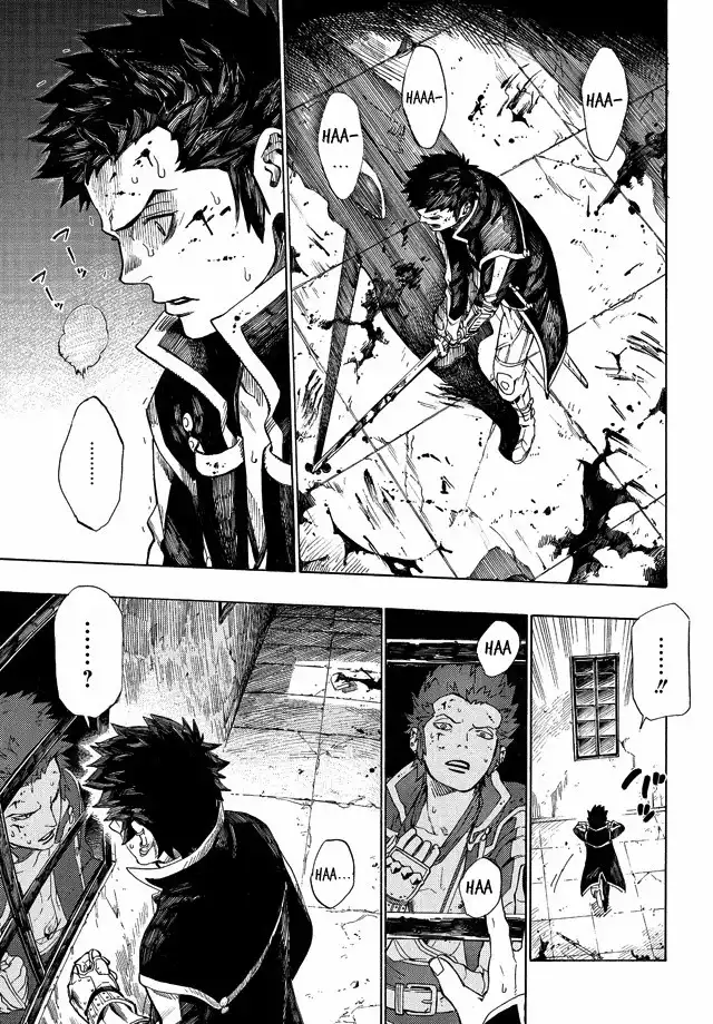 Shin Megami Tensei IV - Demonic Gene Chapter 2.001 25